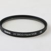 Hama UV Filter - 58mm