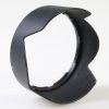 Nikon Sonnenblende HB-32 Lens Hood