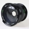 Kenlock - Super Wider Semi Fish-Eye 0.42X