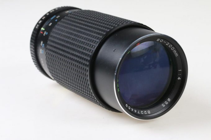 Tokina 80-200mm f/4,0 RMC für C/Y - #82274469