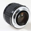 Sigma Telekonverter 2x MC - #312639 - Image 3