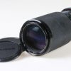 Soligor MF 80-200mm f/4,5 für Minolta MD - #185029891