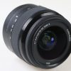 Sony DT 18-55mm f/3,5-5,6 SAM II - #1938040 - Image 4