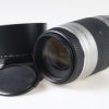 Minolta AF Macro Zoom 75-300mm f/4,5-5,6 für Minolta/Sony A - #91302271