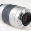 Minolta AF Macro Zoom 75-300mm f/4,5-5,6 für Minolta/Sony A - #91302271