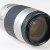 Minolta AF Macro Zoom 75-300mm f/4,5-5,6 für Minolta/Sony A - #91302271