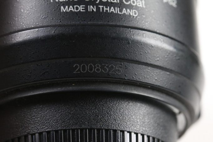 Nikon AF-S Micro NIKKOR 60mm f/2,8 G ED - #2008325 - Image 6
