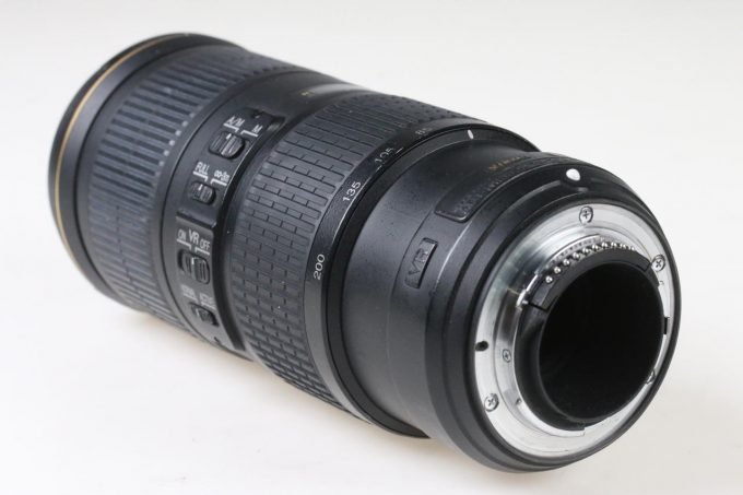 Nikon AF-S NIKKOR 70-200mm f/4,0 G ED VR - DEMO - #82003136