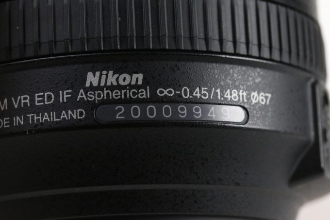 Nikon AF-S DX NIKKOR 18-140mm f/3,5-5,6 G ED VR - DEMO - #20009949