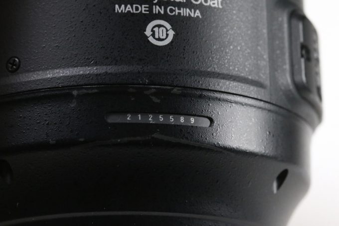 Nikon AF-S VR Micro-Nikkor 105 mm 1:2,8G IF-ED - #2125589