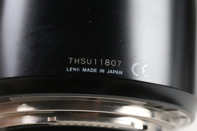 Hasselblad HC 210mm f/4,0 / 3023210 - #7HSU11807