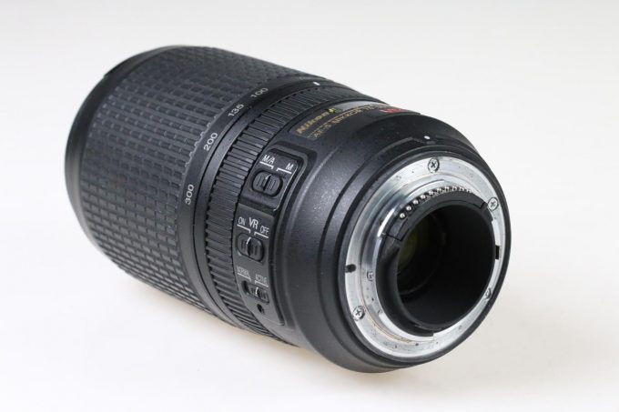 Nikon AF-S 70-300mm f/4,5-5,6 G ED VR - #2248408