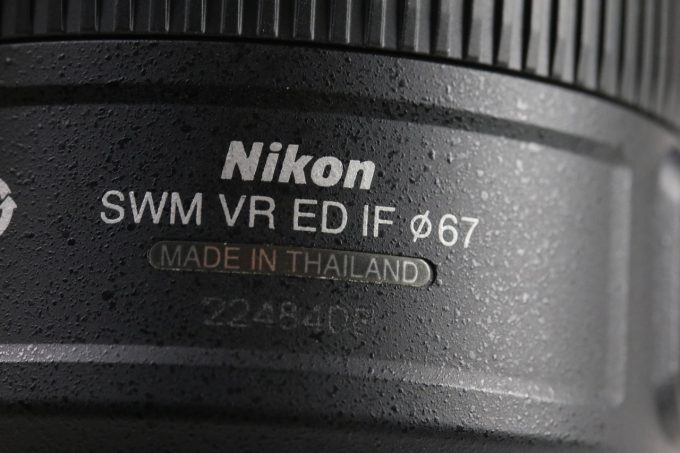 Nikon AF-S 70-300mm f/4,5-5,6 G ED VR - #2248408