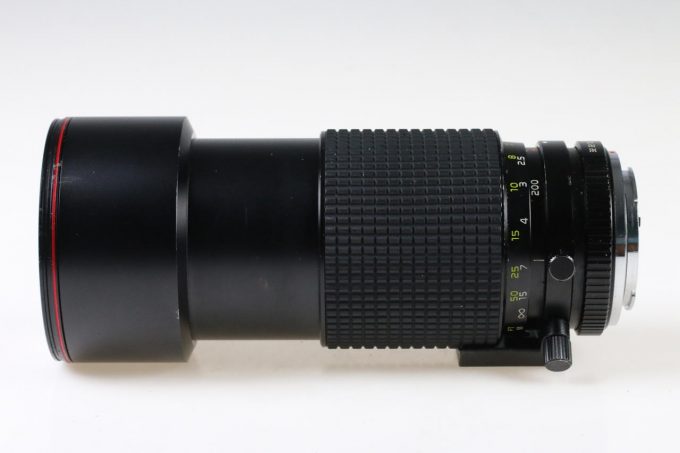 Tokina 80-200mm f/2,8 AT-X für Pentax PK - #8302873