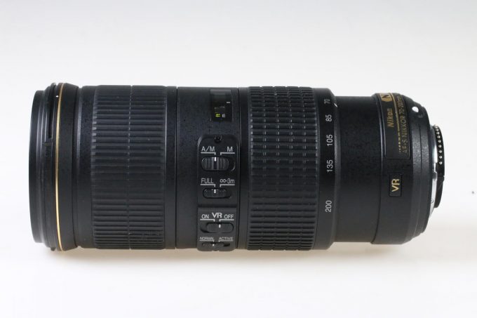 Nikon AF-S NIKKOR 70-200mm f/4,0 G ED VR - #82038334