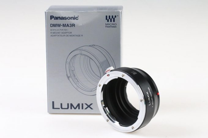 Panasonic DMW-MA3R