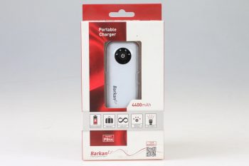 Barkan PB44 Powerbank / weiss