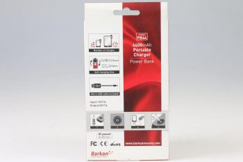 Barkan PB44 Powerbank / weiss
