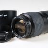 Mamiya 645 Zoom AF 105-210mm f/4,5 ULD - #DA1029