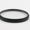 Hoya Diffuser Filter 67mm