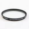 Hoya UV-GUARD Filter 52mm