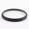 Hoya UV-GUARD Filter 52mm