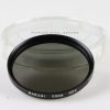 MARUMI MC-ND4 NEO MC Graufilter 55mm