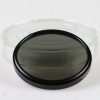 MARUMI MC-ND4 NEO MC Graufilter 55mm