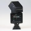 Braun VarioComputer 320 BVC Blitzgerät