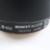Sony SAL 70-300mm f/4,5-5,6 G SSM - #1823133 - Image 5