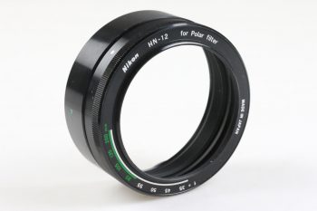 Nikon Sonnenblende HN-12 für Polarisationsfilter