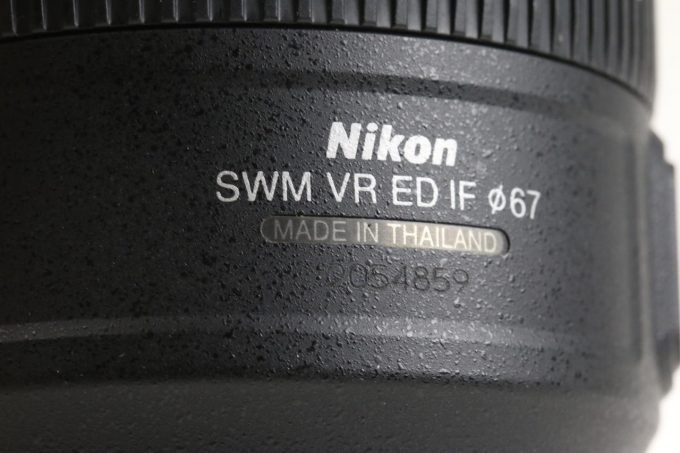 Nikon AF-S 70-300mm f/4,5-5,6 G ED VR - #2054859