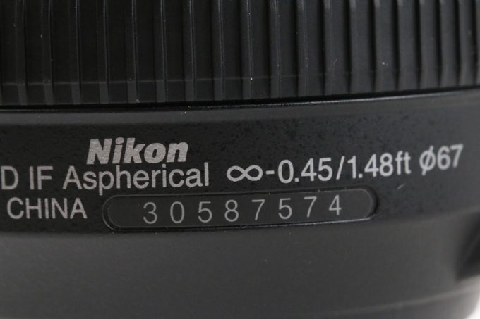 Nikon AF-S DX NIKKOR 18-140mm f/3,5-5,6 G ED VR - #30587574