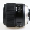 Tamron SP 35mm f/1,8 Di VC USD für Nikon F (AF) Demo - Image 2