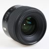 Tamron SP 35mm f/1,8 Di VC USD für Nikon F (AF) Demo - Image 4