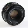 Yashica ML 50mm f/1,9 c - #4415351