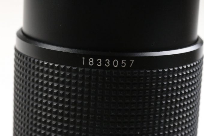 Nikon MF 70-210mm f/4,0 Series E - #1833057