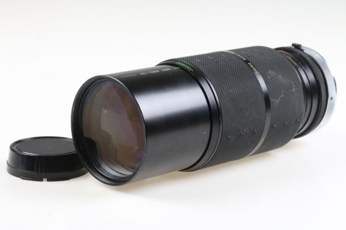 Sigma 80-200mm f/3,5 MC für Canon FD - #212147