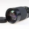Tokina MF 35-200mm f/3,5-4,5 AT-X für Olympus OM  - #8235878