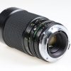 Tokina MF 35-200mm f/3,5-4,5 AT-X für Olympus OM  - #8235878 - Image 3
