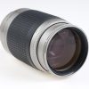 Nikon AF 70-300mm f/4,0-5,6 G - #2061335 - Image 4