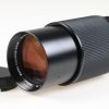 Vivitar 75-205mm f/3,8 für Canon FD - #22119555