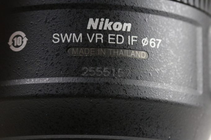 Nikon AF-S 70-300mm f/4,5-5,6 G ED VR - #2555157
