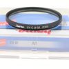 Hama UV-Filter - 62mm