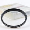 Hama Diffusor Spot 55mm