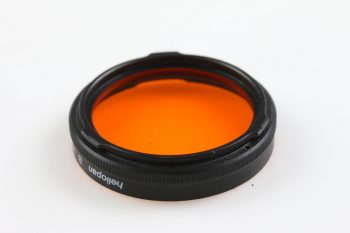 Heliopan B I/3,5 - 4x