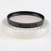 Kenko Skylight Filter - 46mm
