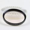 Kenko Skylight Filter - 46mm