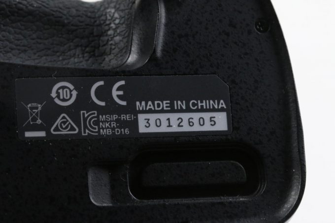 Nikon MB-D16 Batteriegriff für D750 - #3012605