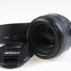 Nikon AF-S 50mm f/1,4 G - #388961